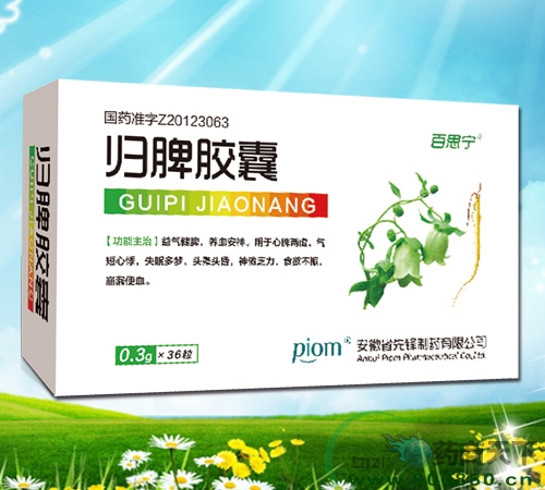 �wƢ�z������|�f(shu��)����(sh��)