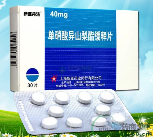 �����ᮐɽ�������Ƭ