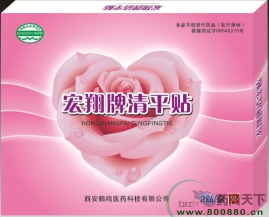 ��������ƽ�N