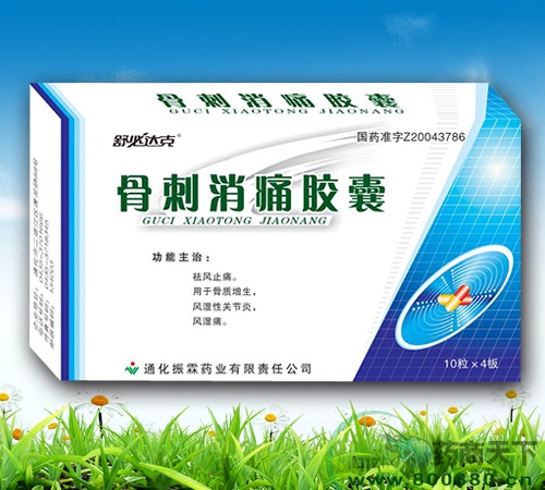 �Ǵ���ʹ�z��