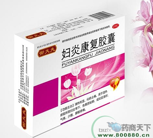 �D�׿���(f��)�z��