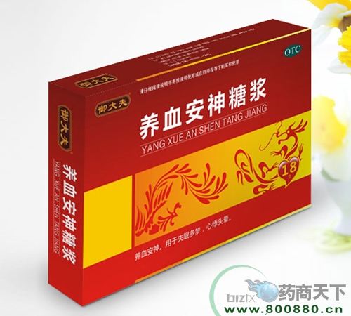 �B(y��ng)Ѫ�����ǝ{