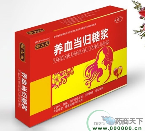 �B(y��ng)Ѫ��(d��ng)�w�ǝ{