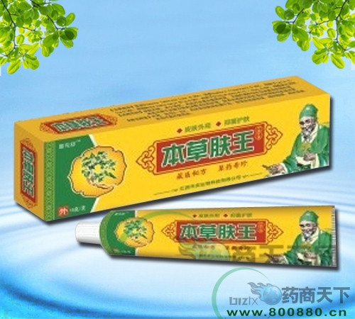 ����Դͨ����Ƽ����޹�˾-�����w���־����