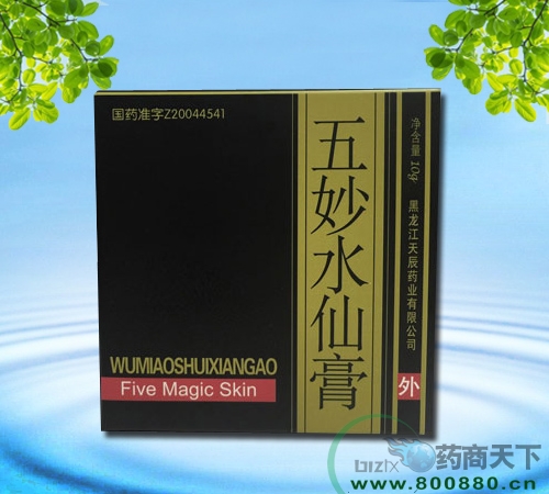 ����ˮ�ɸ�