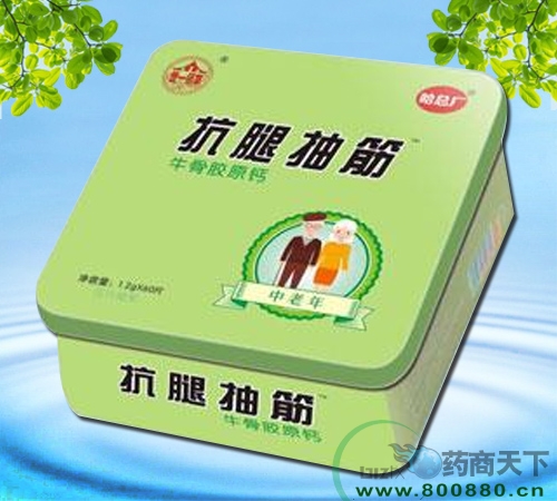 ���ȳ��ţ���zԭ�}