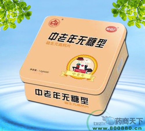 ������o��������Ԫ���}Ƭ