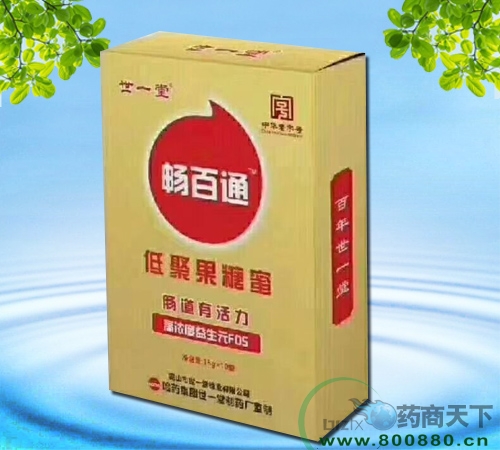 ����ͨ�;۹�����