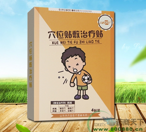 Ѩλ�N���ί��N���ȴ���