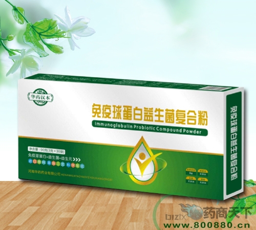 �����򵰰���������(f��)�Ϸ�