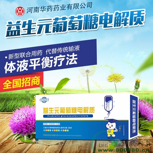 ����Ԫ������늽��|(zh��)