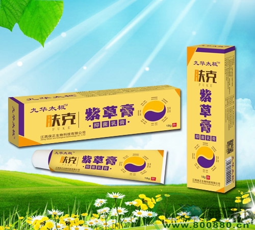 �V���ϱ�ͨˎ�I(y��)���޹�˾-�ϲݸ�