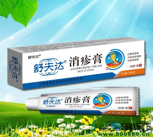 �V���ϱ�ͨˎ�I(y��)���޹�˾-�����