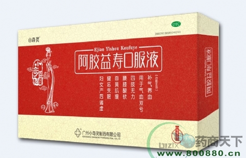 ���z��ۿڷ�Һ