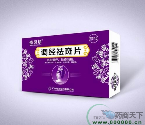 �{(di��o)��(j��ng)���Ƭ