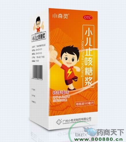 С��ֹ���ǝ{