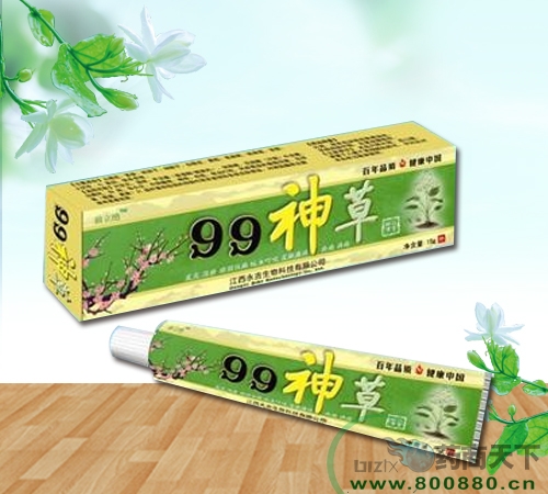 99��ݰ_�����