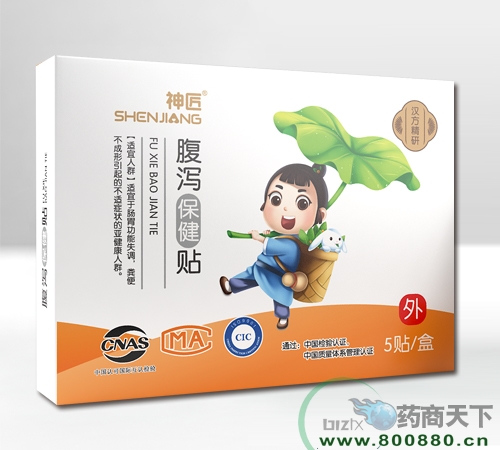 �񽳸��a�����N 