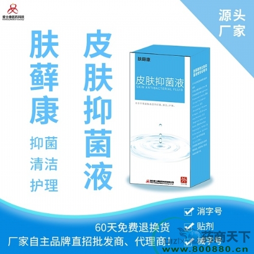 �w�\��Ƥ�w�־�Һ