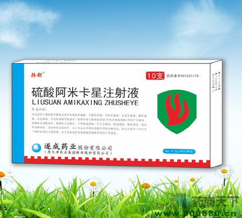 ���ᰢ�׿���ע��Һ����|�f����