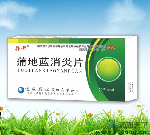 �ѵ��{(l��n)����Ƭ����|�f����