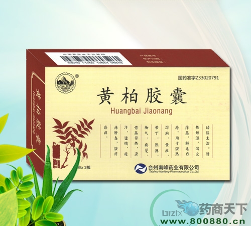 �_(t��i)���Ϸ�ˎ�I(y��)���޹�˾-�S���z��