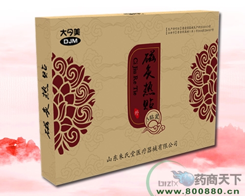 �žğ�������|�f����