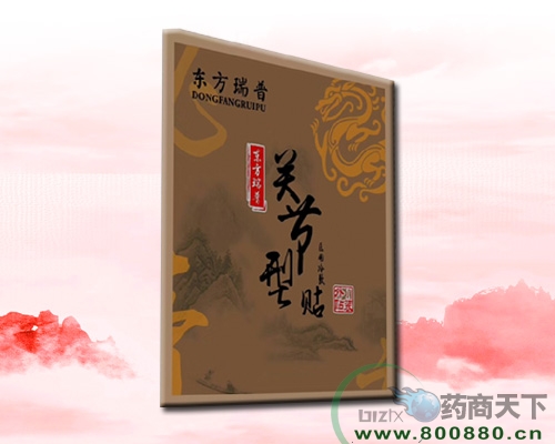 �|������--�t(y��)������N���P(gu��n)��(ji��)�ͣ�����|�f����