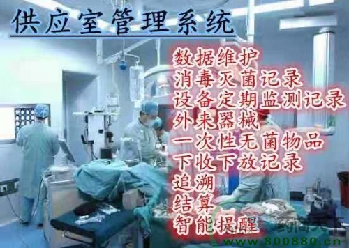 �t(y��)Ժ�����ҹ���ϵ�y(t��ng)