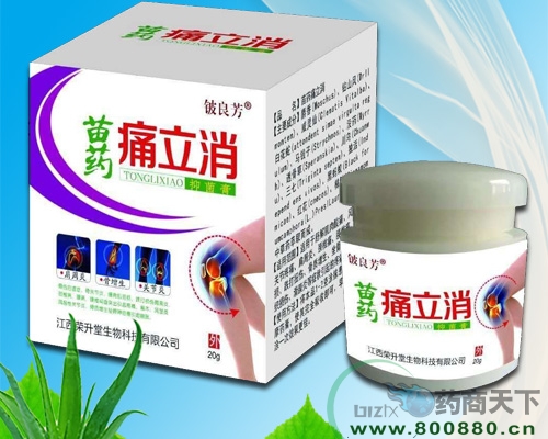 �����s��������Ƽ����޹�˾-��ˎʹ����