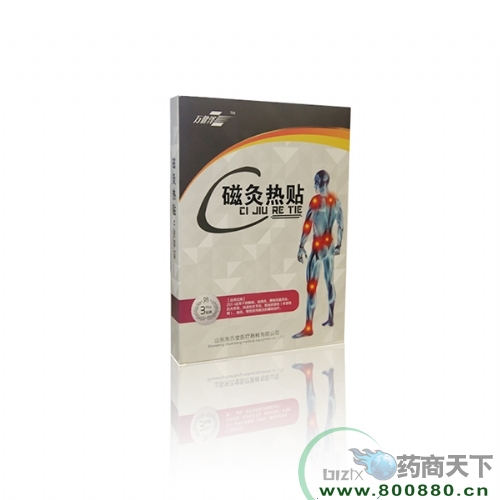 �žğ��N���̴���