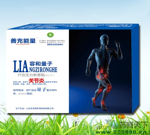 �����P(gu��n)��(ji��)���N����_�f(shu��)����(sh��)