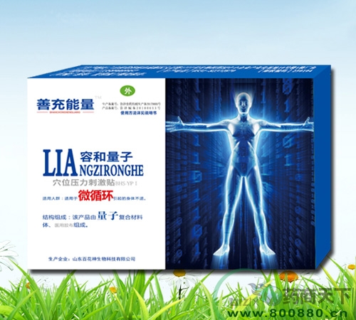 ����΢ѭ�h(hu��n)�N����_�f(shu��)����(sh��)