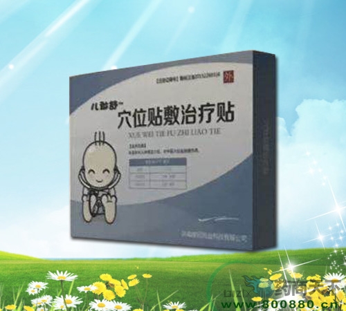 ������Ѩλ�N���ί��N����ð��