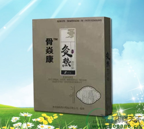 ���Ϳ��ğ��ί��N