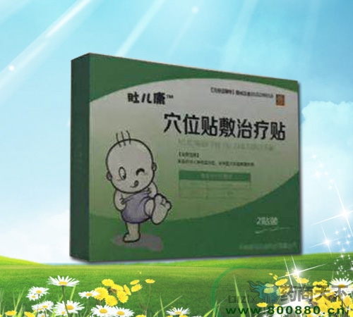 ������Ѩλ�N���ί��N�����a��