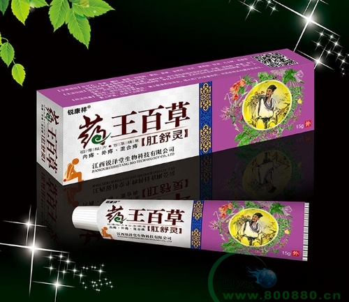 �����J��������Ƽ����޹�˾-ˎ���ٲݸ����`�̯���