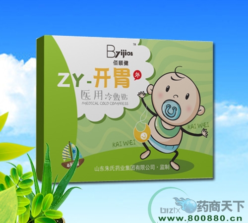  ���U��С���t(y��)������N���_θ��