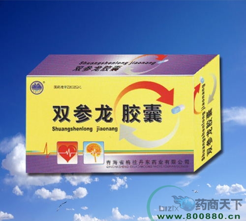 �p�����z�ң���(d��)�ң�