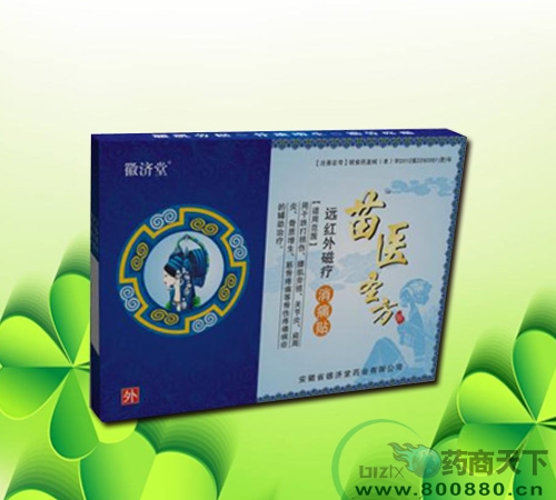 ���t(y��)ʥ�����G��ˎ��