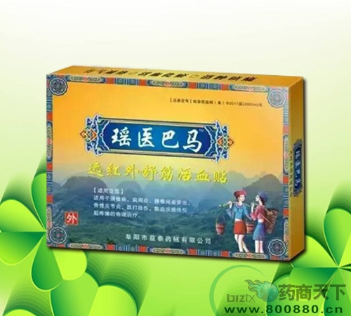  ���t(y��)���R���ڸ�ˎ��   