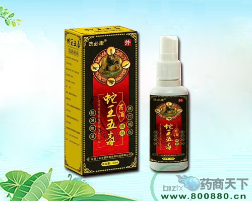 �����嶾ˎ�Ƈ���