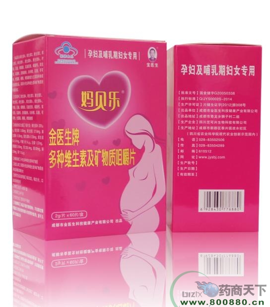 ��ؐ���׽�Ƭ