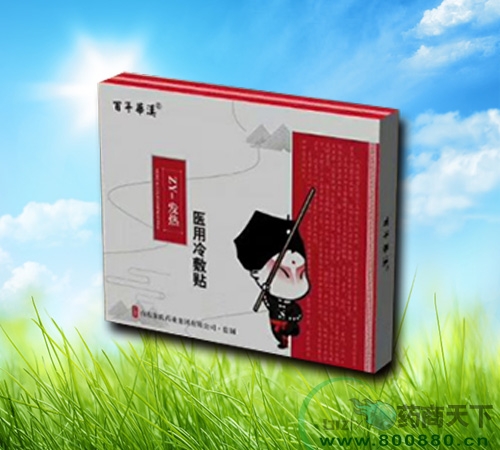 �t(y��)������N���l(f��)�ᣩ