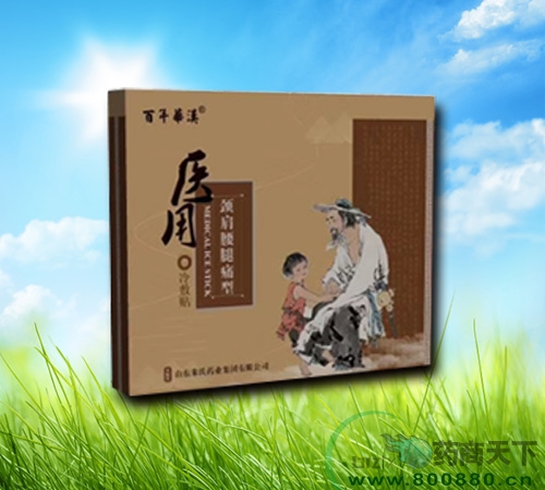 �t(y��)������N���i������ʹ�ͣ�