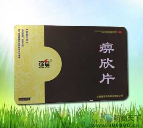 ����Ƭ����|�f(shu��)����