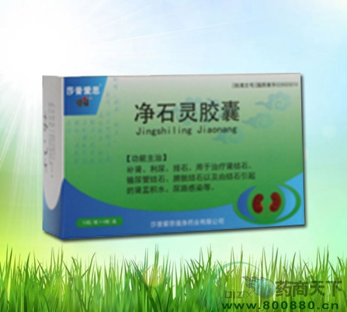 ��ʯ�`�z������|�f����