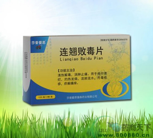 �B�N����Ƭ����|�f����