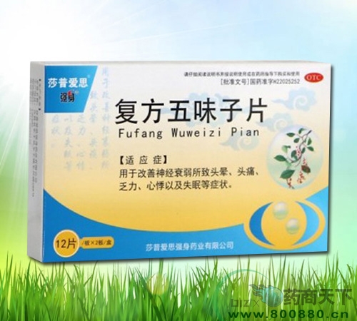 ��(f��)����ζ��Ƭ����|�f����