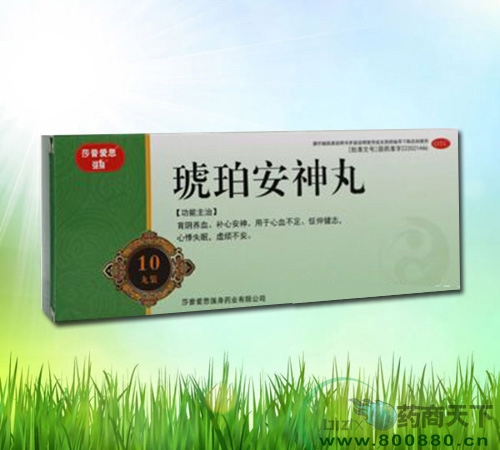 ���갲��������|�f����